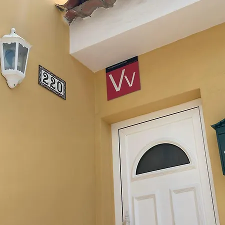 Brisas Seaview - Апартаменты *